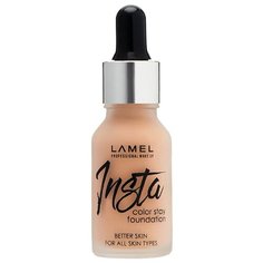 Lamel Professional Тональный флюид Insta Color Stay, 15 мл, оттенок: 402 light beige