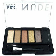 Kiki Палетка теней Nude 903