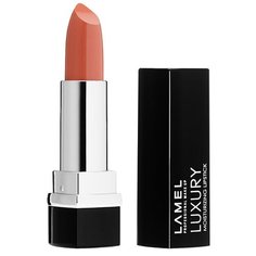 Lamel Professional Помада для губ Luxury Moisturizing увлажняющая, оттенок 403