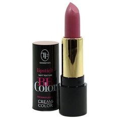 TF Cosmetics помада для губ BB Color, оттенок 106 Винтажно-лавандовый