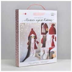 Набор для шитья Арт Узор интерьерная кукла "Кэтти", 18*22,5*3 см (3548677)