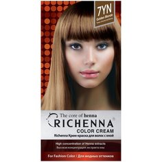 Richenna Крем-краска для волос с хной, 7YN golden blonde