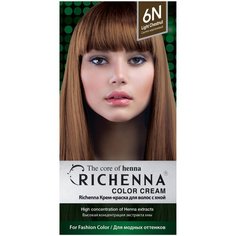 Richenna Крем-краска для волос с хной, 6N light chestnut