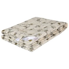 Одеяло ECOTEX Арго, всесезонное, 172 х 205 см (бежевый)