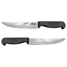 Нож поварской LARA LR05-45 17.8см