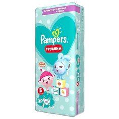 Pampers трусики Pants Малышарики 5 (12-17 кг), 50 шт.