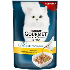 Влажный корм для кошек Gourmet Перл соус де-люкс, с курицей 85 г (кусочки в соусе)