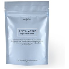Альгинатная маска SmoRodina для проблемной кожи с чайным деревом "ANTI-ACNE" 45 гр