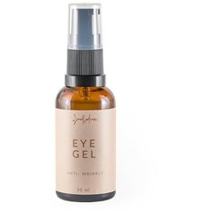 Гель-сыворотка SmoRodina Anti-Wrinkle (от мимических морщин) 30 мл