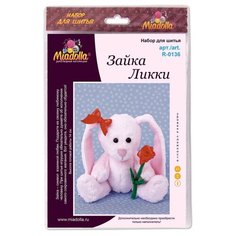 Набор для рукоделия Miadolla "Зайка Ликки", арт. R-0136
