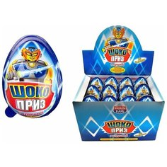 Печенье с шоколадной пастой и игрушкой ШОКОПРИЗ для мальчиков, 24шт х 15гр Канди Клаб