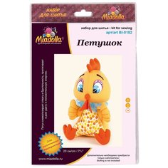 Комплект для шитья игрушки Miadolla "Петушок" арт. BI-0182