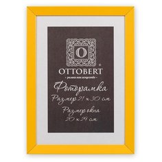 Рамки, паспарту OTTOBERT ARF-07 21 х 30 см дерев. со стеклом жёлтый