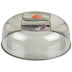 Крышка Violet 102601, 26 см дымчатый