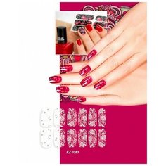 Арт-плёнка Bradex "Изморозь", для дизайна ногтей