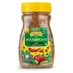 Индана / Приправа "Итальянская соль с пряностями", 400 г