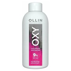 OLLIN OXY 9% 30vol. Окисляющая эмульсия 150мл/ Oxidizing Emulsion