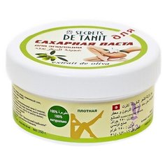 Паста для шугаринга Secrets de Tanit с экстрактом оливы 250 г