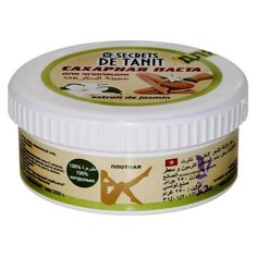 Паста для шугаринга Secrets de Tanit с экстрактом жасмина 250 г