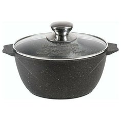 Кастрюля Мечта Гранит, литая, стеклянная крышка, антипригарное покрытие, 5л