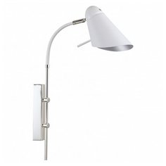 Бра Favourite Lovato 2667-1W