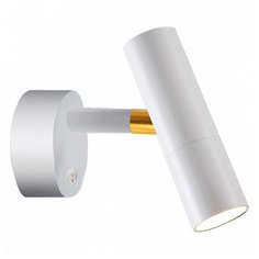 Бра Favourite Tube 2108-1W