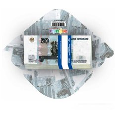 Комплект конвертов для денег "50 рублей", 10 штук, мини Эврика