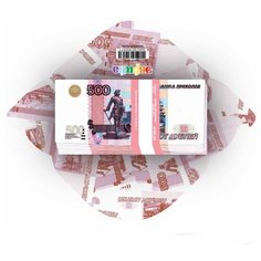 Комплект конвертов гигант для денег "500 рублей", 10 штук Эврика