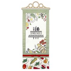 Набор для изготовления панно С аппетитом Марья Искусница