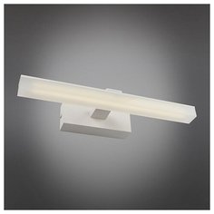 Подсветка для картин Omnilux Imola OML-24311-05