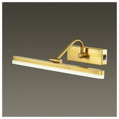 Подсветка для картин Odeon Light Stark 4180/7WL