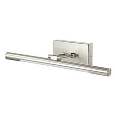 Подсветка для картин Lumion Hikari 3766/8WL