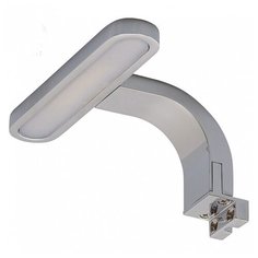 Подсветка для зеркала MW-Light Аква 4 509023901