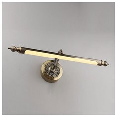 Подсветка для картин Omnilux Bolsena OML-23801-08