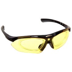 Очки спортивные BRADEX SF 0156