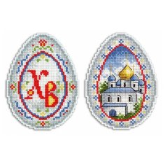 Набор для вышивания Р №03 №260 "Светлый праздник" 8 х 11 см Жар Птица