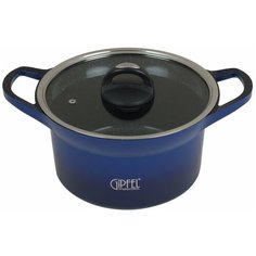 Кастрюля GIPFEL AZUL, 2.5 л, синий