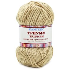 Пряжа Камтекс Триумф 100гр. 100м. (20% шерсть, 80% акрил) (005 бежевый) 5 шт
