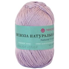 Пряжа Пехорка Вискоза натуральная (100%вискоза) (190-Лотос) 5 шт