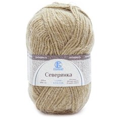 Пряжа Камтекс Северянка 100гр. 150м. (30% шерсть, 5% верблюжья шерсть, 65% акрил) (007 лен) 10 шт