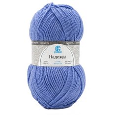 Пряжа Камтекс Надежда 100гр. 220м. (30% шерсть, 70% акрил) (276 колокольчик) 10 шт