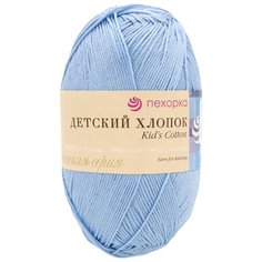 Пряжа Пехорка Детский хлопок (100%мерс. хлопок) (60 св.голубой) 5 шт