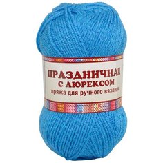 Пряжа Камтекс Праздничная с люрексом 50гр.160м. (48% кашмилон (ПАН), 48% акрил, 4% метанит) (018 мадонна) 10 шт