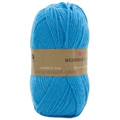 Пряжа Пехорка Мериносовая (50%шерсть, 50%акрил) (223-св.бирюза) 10 шт