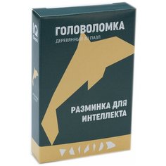 Головоломка IQ Gears Дельфин коричневый