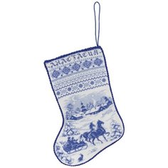 Набор для вышивания Panna "Рождественский сапожок", арт. ПР-1479, 20х30 см