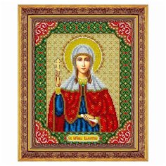 Б1074 Набор для вышивания бисером Паутинка Св.Валентина, 25*20 см