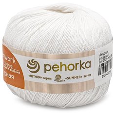 Пряжа Пехорка Ажурная (100%мерсеризованный хлопок) (01 белый) 10 шт