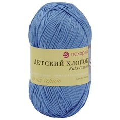 Пряжа Пехорка Детский хлопок (100%мерс. хлопок) (15 т.голубой) 5 шт