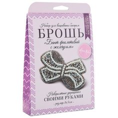 НБР-18005/1 Набор для вышивания бисером: Брошь Бант фиолетовый с жемчугом. Mari Kole